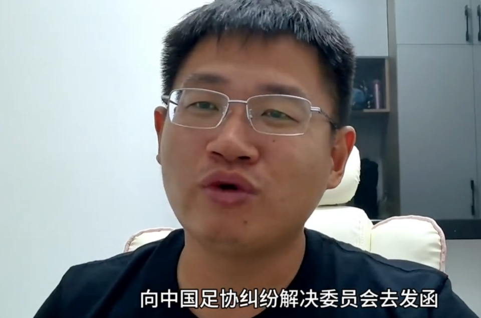 闹大了！媒体人举报足协高层，涉嫌内通孙继海，张卓毅案有黑幕？