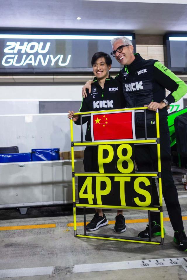 kaiyun-周冠宇实现积分突破 郑重表明2026年回归决心