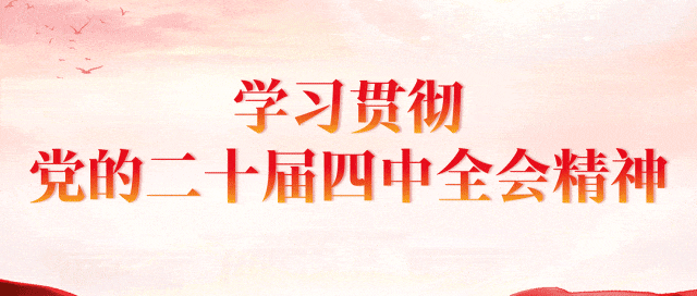开云-“河北五超”决赛将至!听听辛集市民们的热切期待~